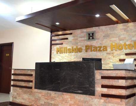 Hillside Plaza Hotel Kampala uganda 10 africa tours
