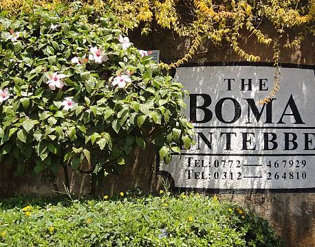 The Boma Guesthouse Entebbe uganda 5 africa tours